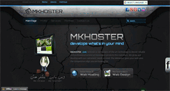 Desktop Screenshot of mkhoster.com