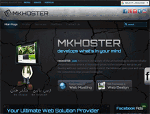 Tablet Screenshot of mkhoster.com